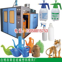 全自动中空吹塑机 赋能圣诞万圣节工艺品生产，厂家直销助力产业升级