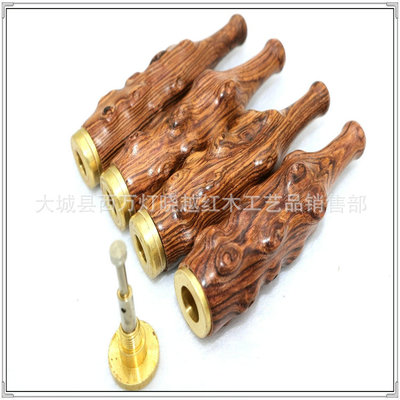 红木雕刻大叶黄花梨烟嘴 一件起批，彰显品位与健康